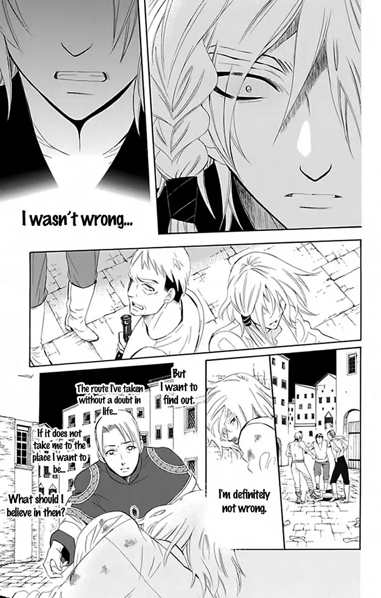 Soredemo Sekai wa Utsukushii Chapter 72 15